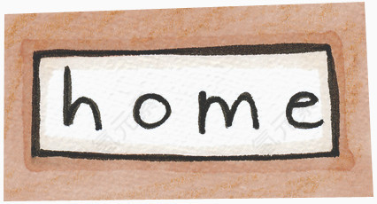 home单词卡通贴图