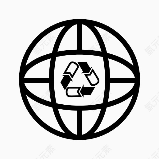 地球和循环标志图标