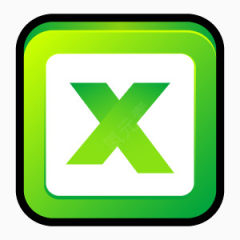 微软办公室ExcelPowerPointPPT圆滑的XP软件下载