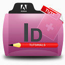 排版软件名称教程文件夹adobe-folders-icons