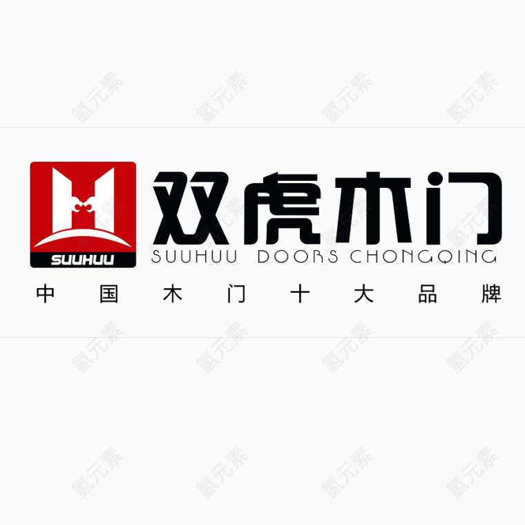 实力商家logo