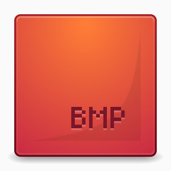 模拟bmp图像的图标