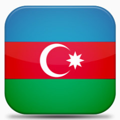 阿塞拜疆V7-flags-icons