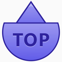 TOP图标