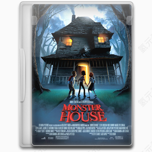 Monster House Icon