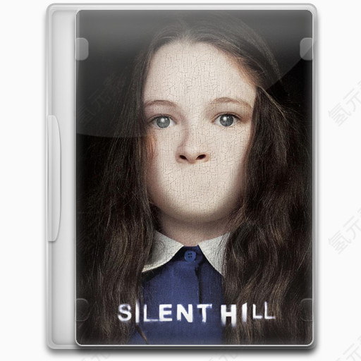 Silent Hill Icon