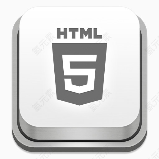 html5 icon