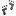 footprints icon