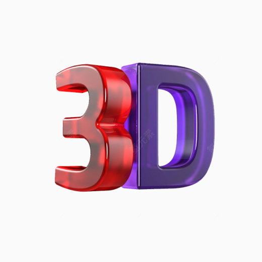 3D艺术字下载