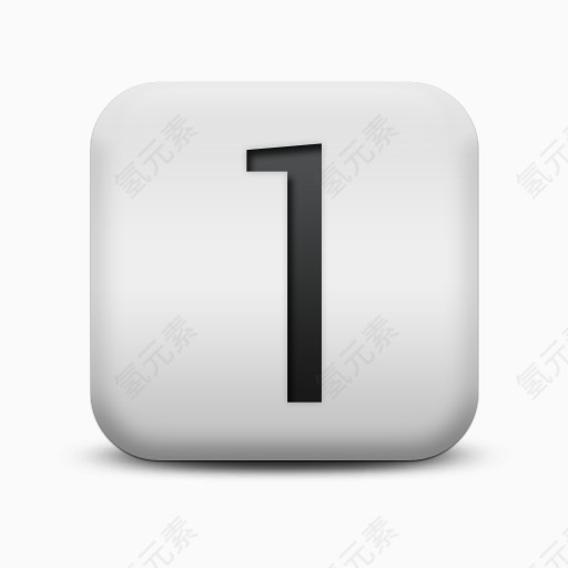 不光滑的白色的广场图标字母数字数量Alphanumeric-icons