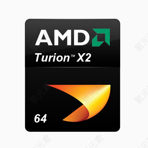 徒长枝AMD-CPU-ICONS