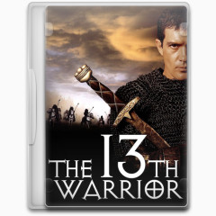 The 13th Warrior Icon