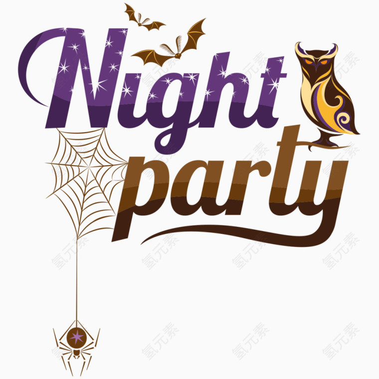 黑夜聚会字体装饰