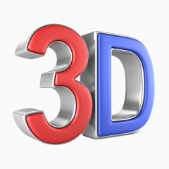 3D立体效果字