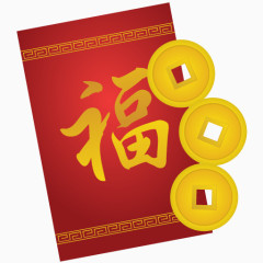 红色的信封chinese-new-year-icons