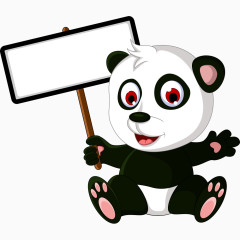 手绘举着牌子的熊猫