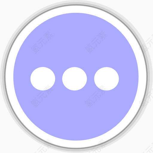 Internet chat Icon