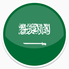沙特阿拉伯的图标