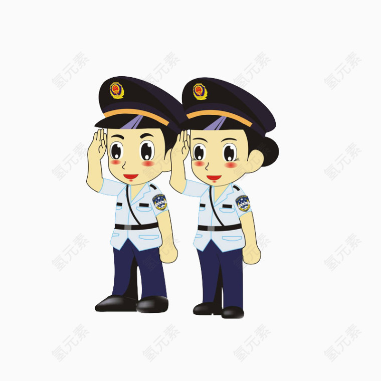 可爱的男警察和女警察