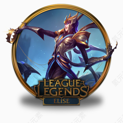 伊莉斯胜利的league-of-legends-gold-border-icons