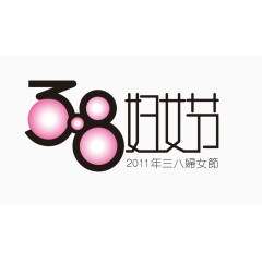 38节文字