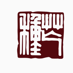 实力商家LOGO