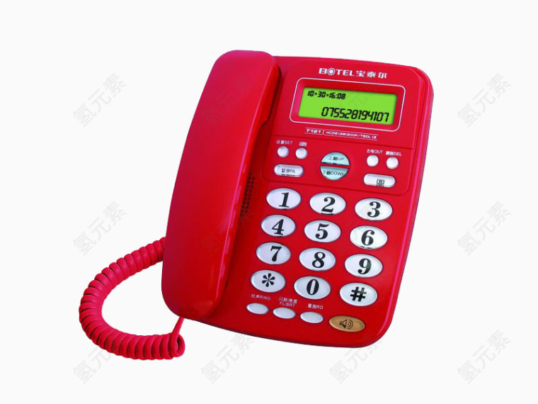红色电话