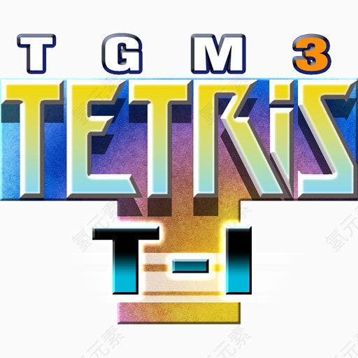 TAITO-Type-X2-High-Res-Icons