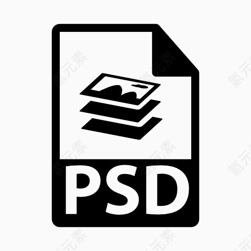 psd文件图标