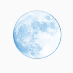 淡蓝色月球