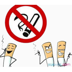 卡通禁烟标识