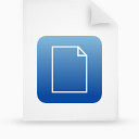 蓝色文件文件纸纸质档案