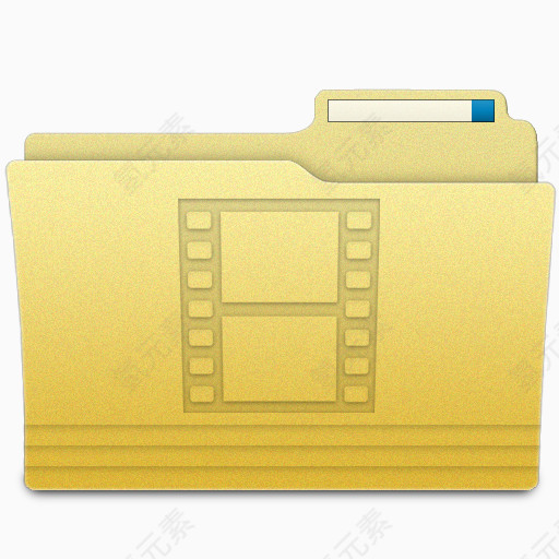 文件夹视频文件夹图标
