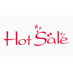Hot Sale创意字体PNG元素