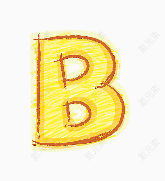 橙色手绘字母B