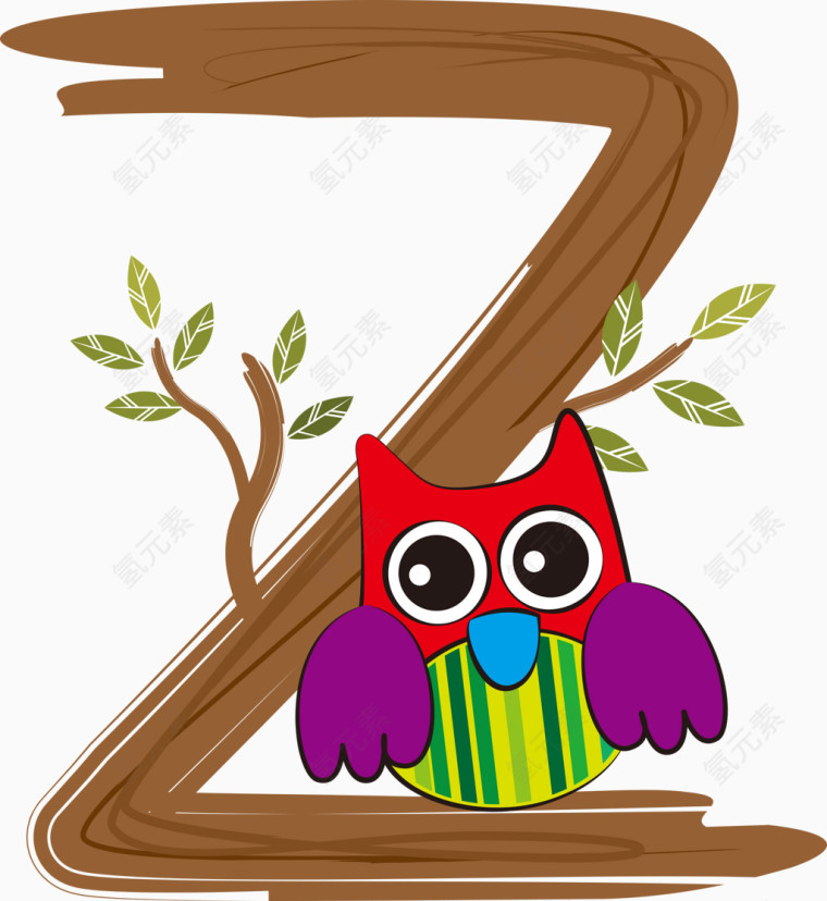 卡通猫头鹰英文字母Z