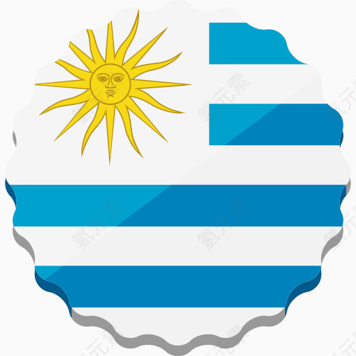乌拉圭、乌拉圭2014世界杯（齿轮式）