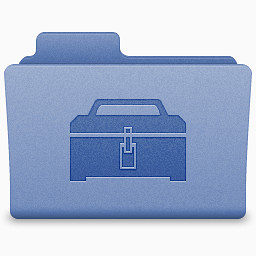 工具箱文件夹LattSjoOSX-folder-icons