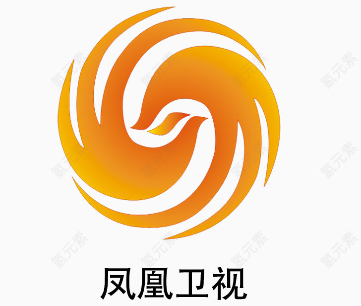 凤凰卫视logo