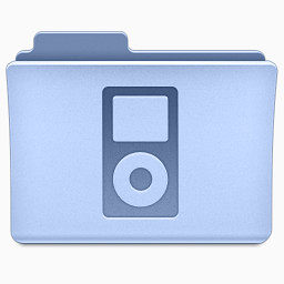 ciment-folder-windowsPort-icons