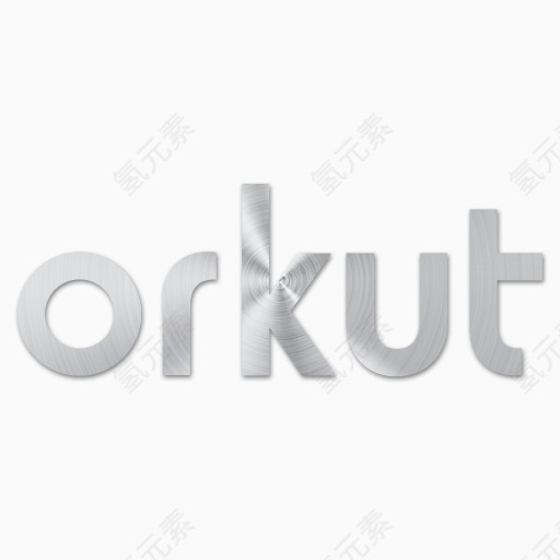 orkut金属拉丝的图标