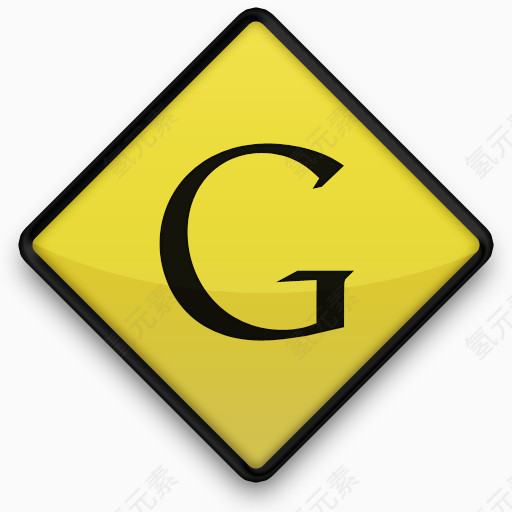 谷歌标志黄色的路标