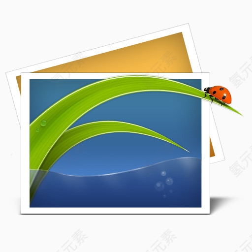 我的图片my-pictures-icons