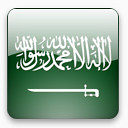 沙特阿拉伯世界标志图标