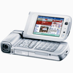 N93 silver Icon