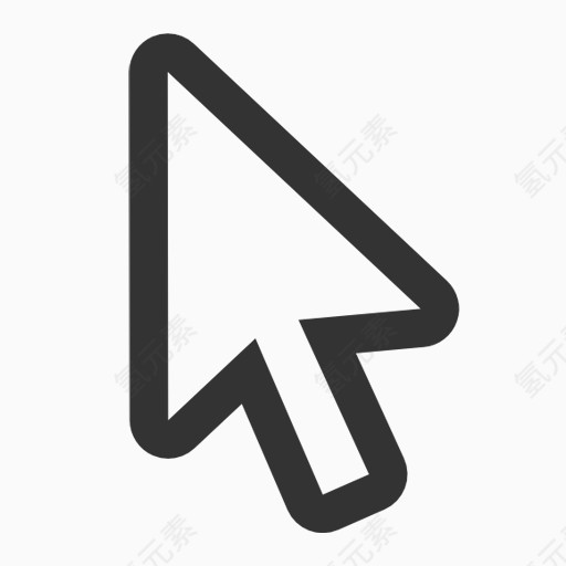 cursor icon