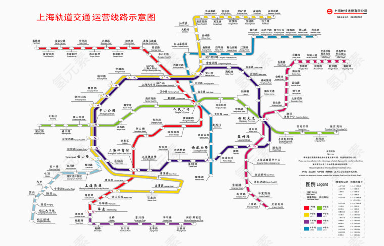 上海轨道交通运营线路图