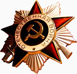 红色共产党