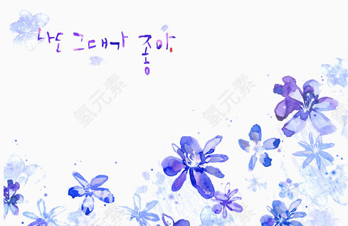 蓝色水彩手绘花朵韩国背景
