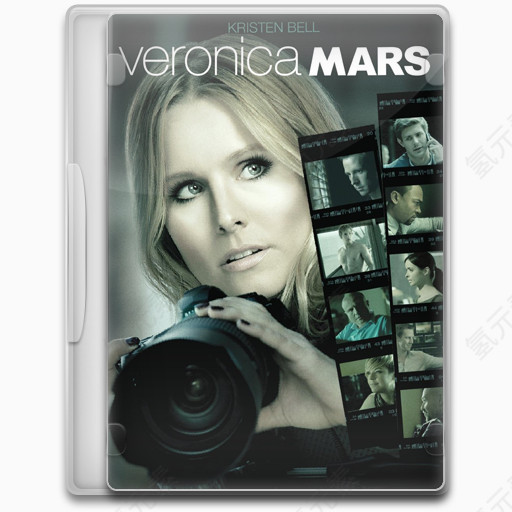 Veronica Mars Icon